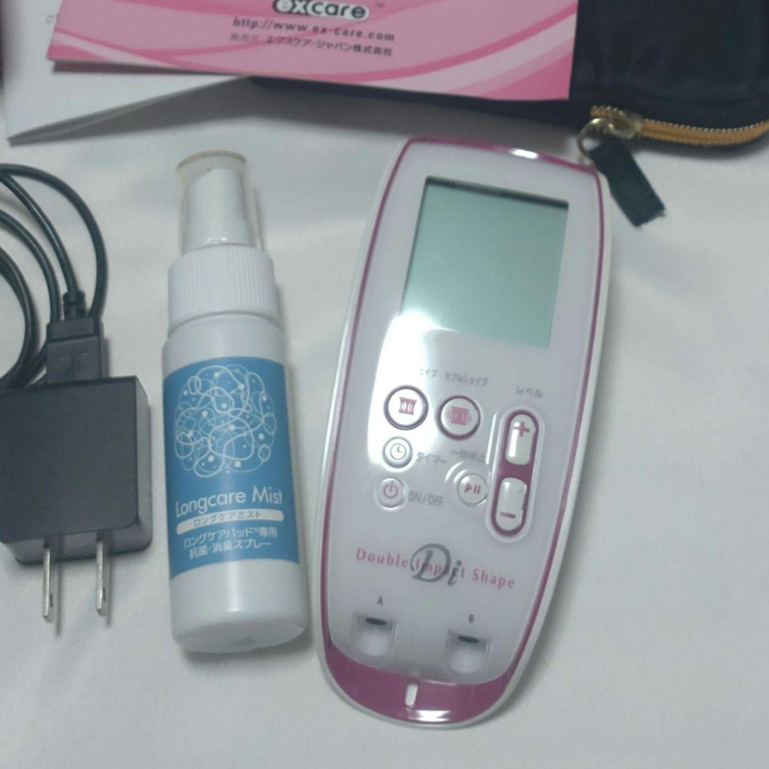 【美品】EMS ダブルインパクトシェイプ 日本製 ダイエット 筋トレ 楽トレ