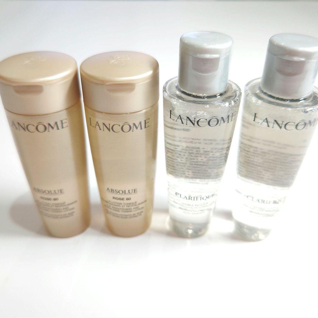 新品未使用ランコム☆デュアルエッセンスローション　アプソリュエッセンスローション