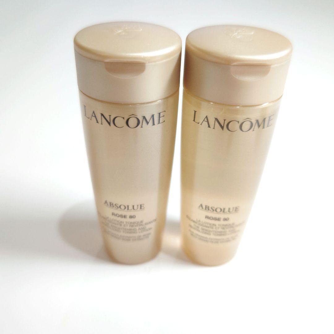 新品未使用ランコム☆デュアルエッセンスローション　アプソリュエッセンスローション