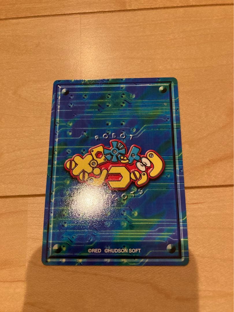 希少！レア！ロボットポンコッツ ムーンバージョン　カード付き