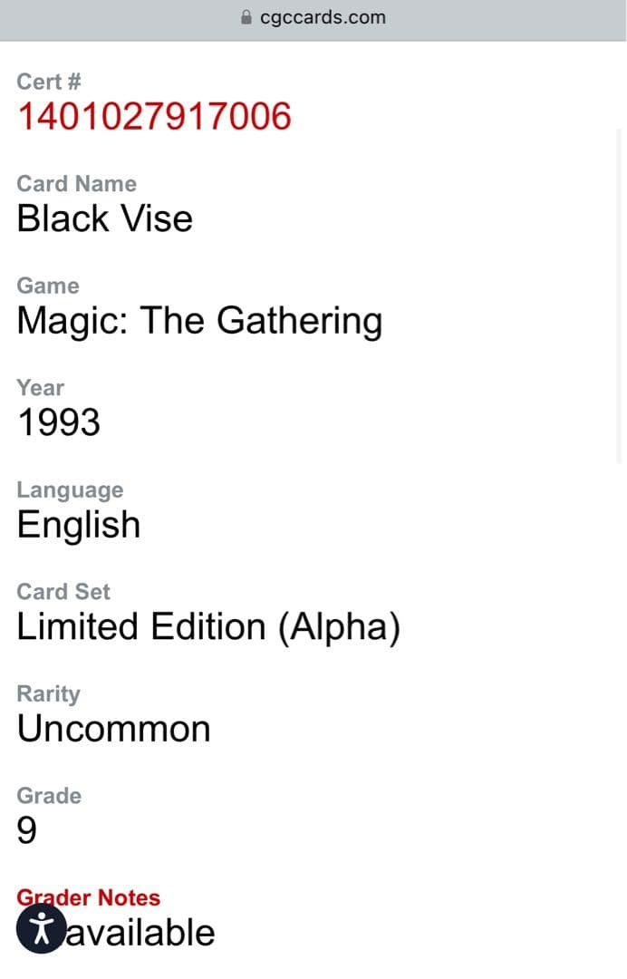 【1993】MTG 黒の万力 Black vise / α alpha アルファ