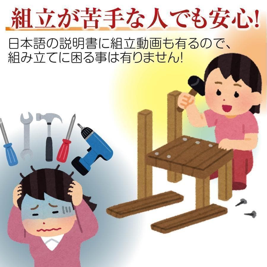 中古　麻雀台 家庭用 麻雀卓 折りたたみ デジタル