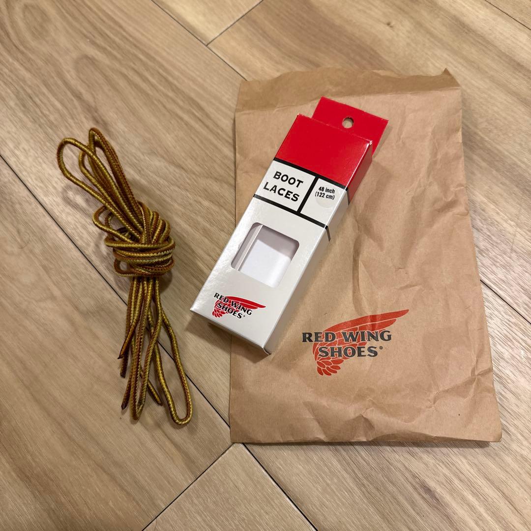 RED WING レッドウィング 8854 beams別注