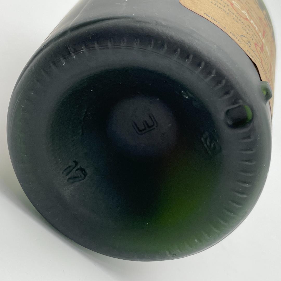 T103　カミュ　ブランデー　コニャック　レゼルブ　エキストラ　オールドボトル