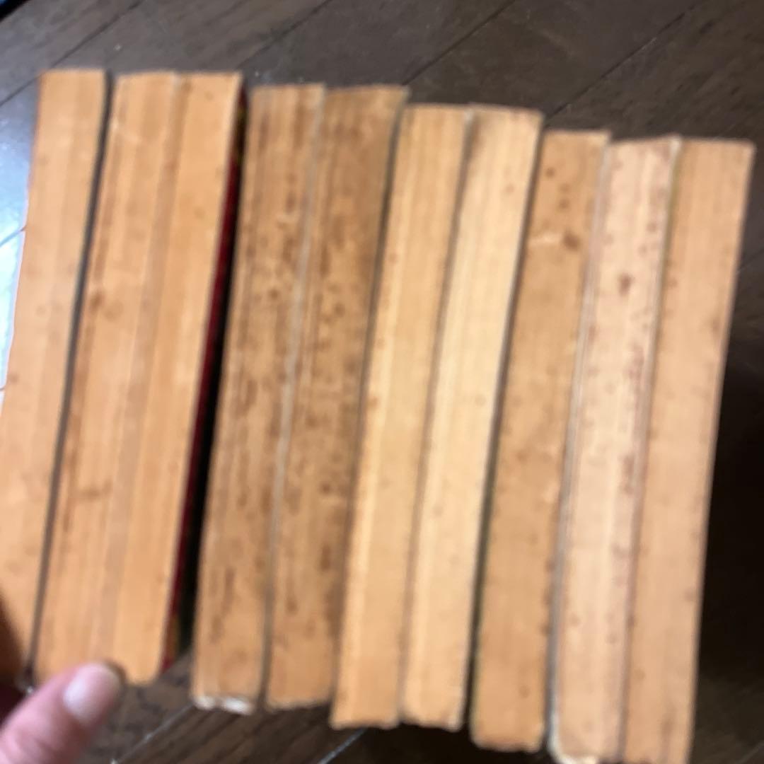 昭和4 0年発行　別冊少年サンデー 伊賀の影丸 1 0巻セット　昭和レトロ