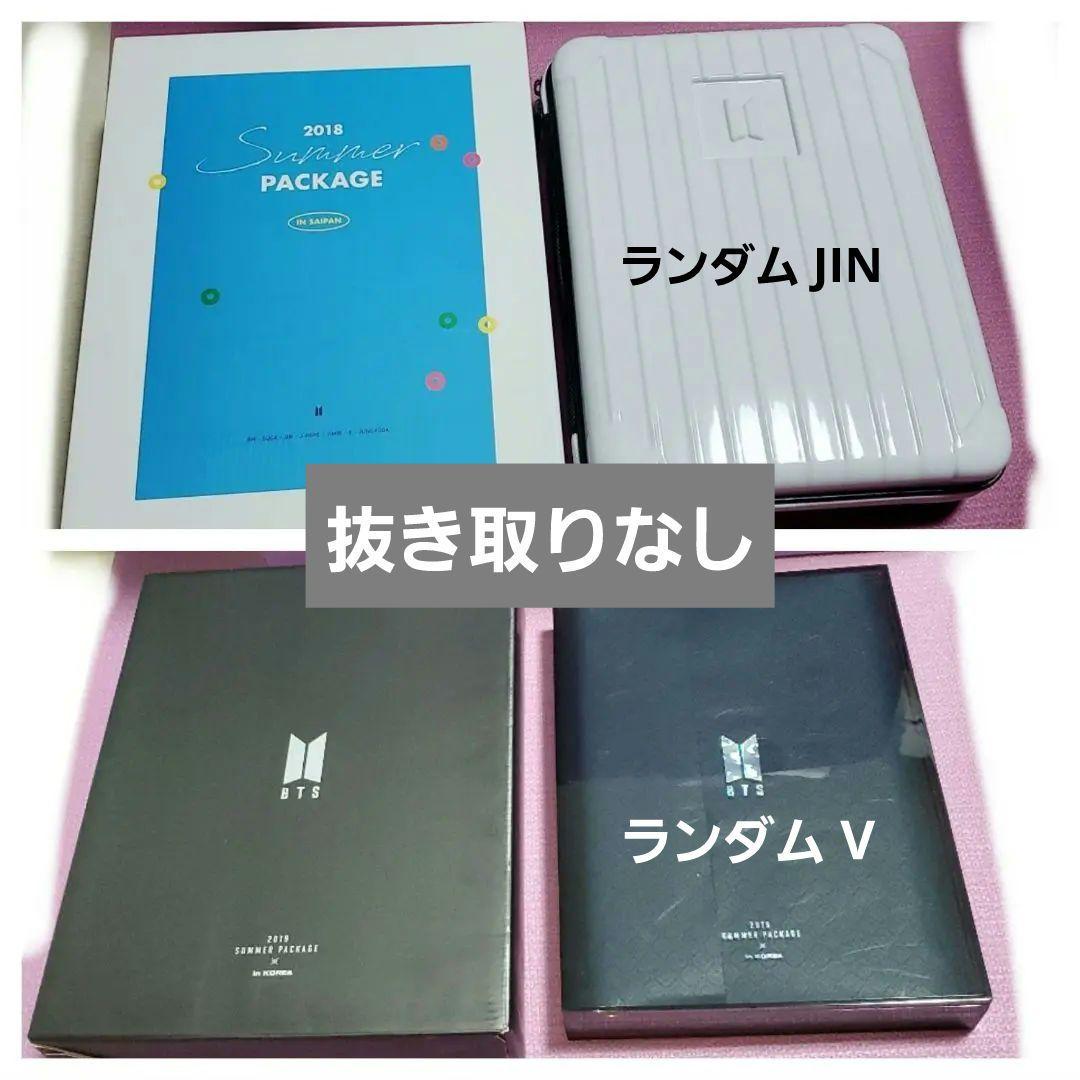 BTS DVDまとめ売り 5点セット サマパケ メモリーズ シーグリ オマケあり