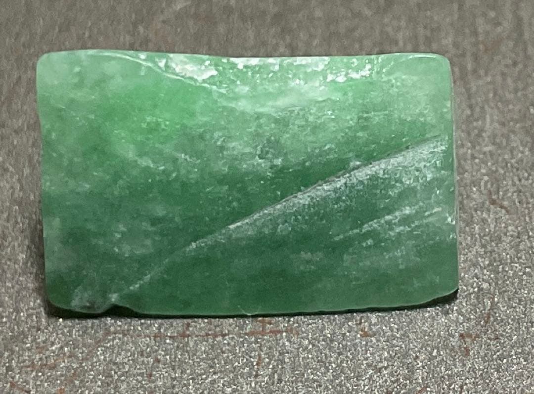 ［金山谷産　緑色］　糸魚川翡翠2g ヒスイ　ひすい