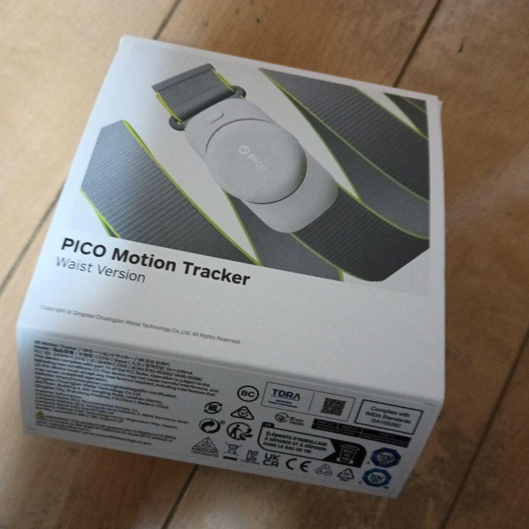 PICO4ultra＋トラッカー付き