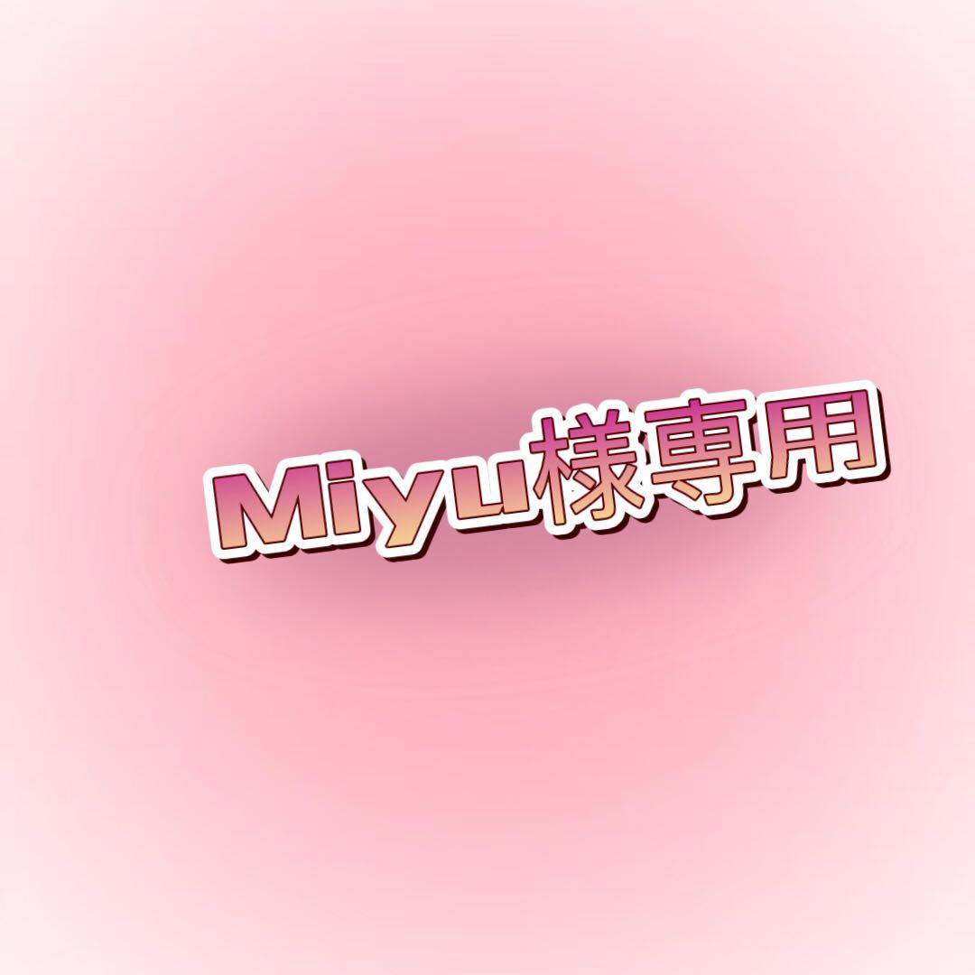 イラスト Miyu