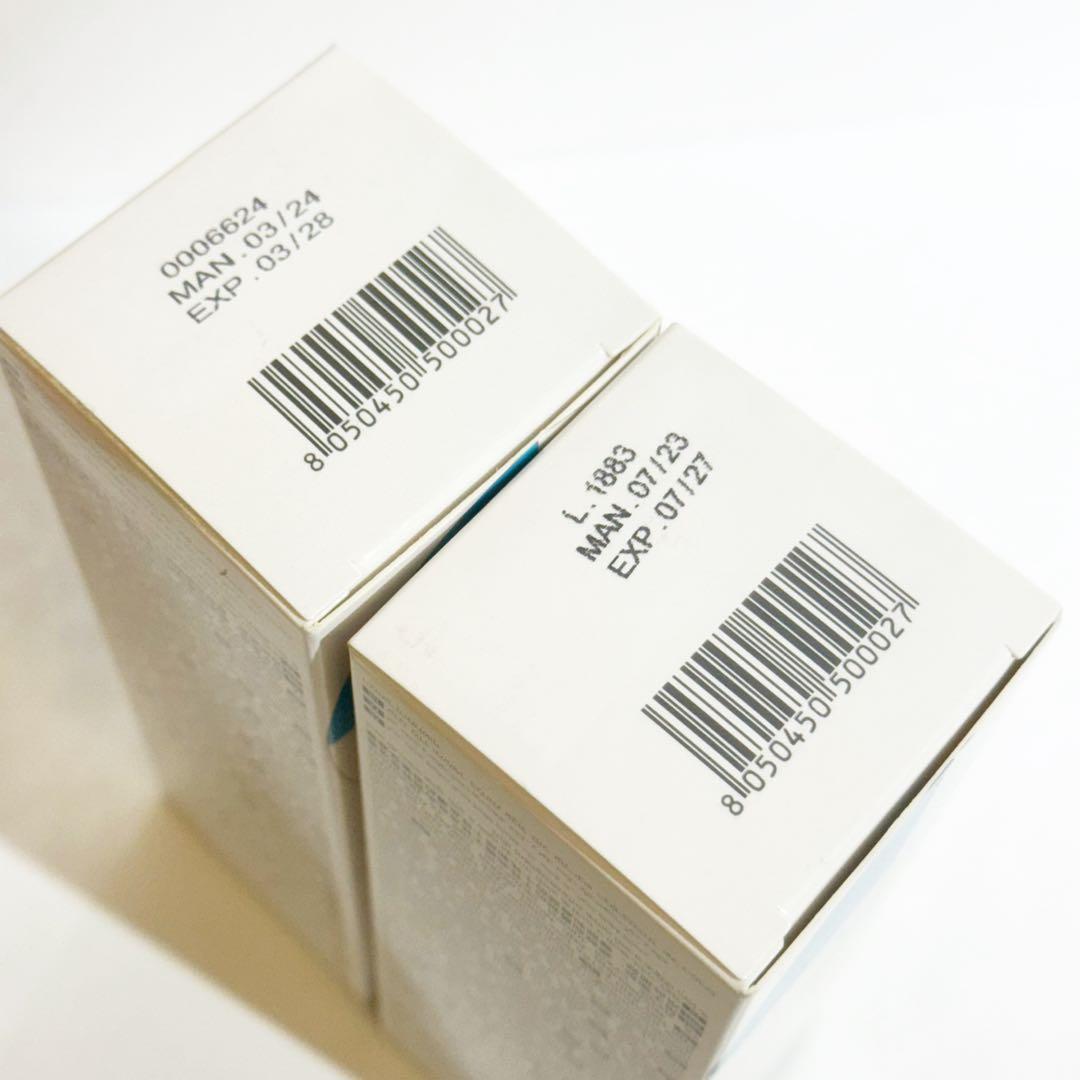 WiQoワイコ 保湿クリーム 50ml 新品未開封品 2本セット