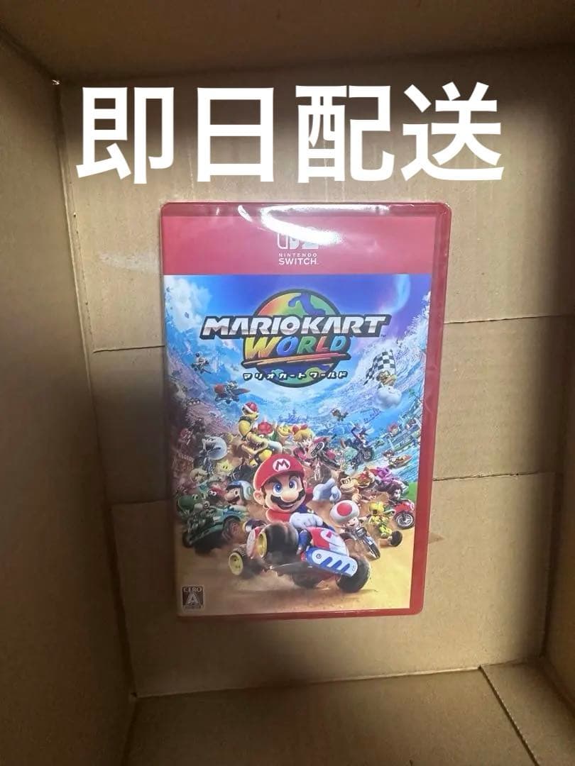 マリオカート　Switch