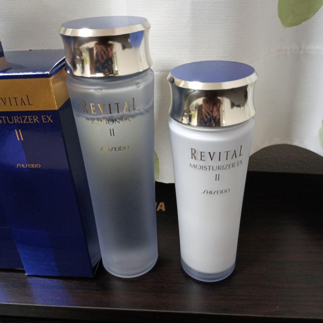 資生堂リバイタルしっとりローション、乳液