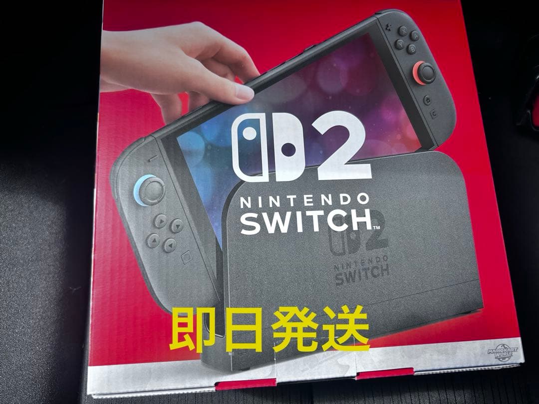 Nintendo Switch2 マリオカートセット　本体