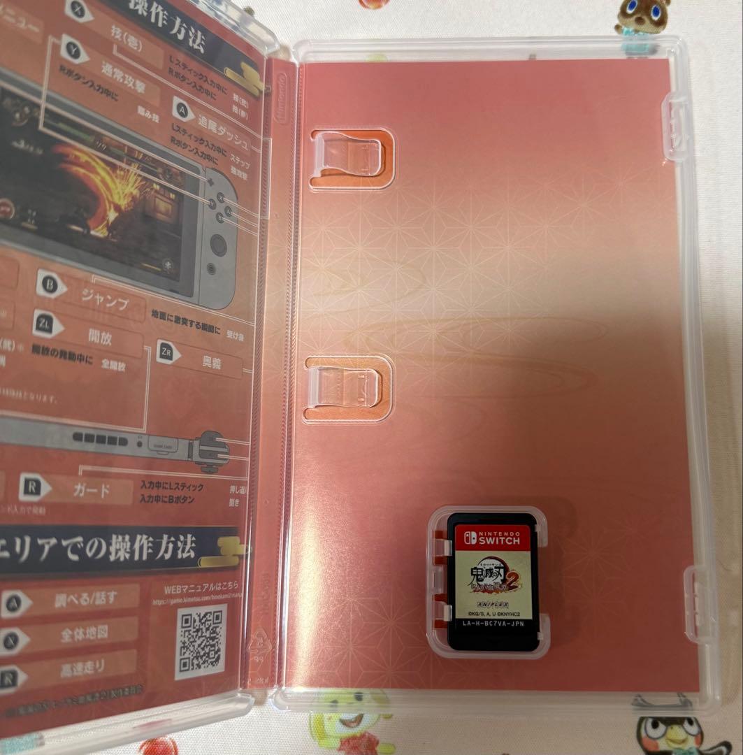 【匿名配送 即日発送】鬼滅の刃 ヒノカミ血風譚2 Nintendo Switch