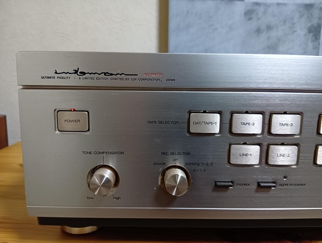 LUXMAN L-570 インテグレーテッドアンプ