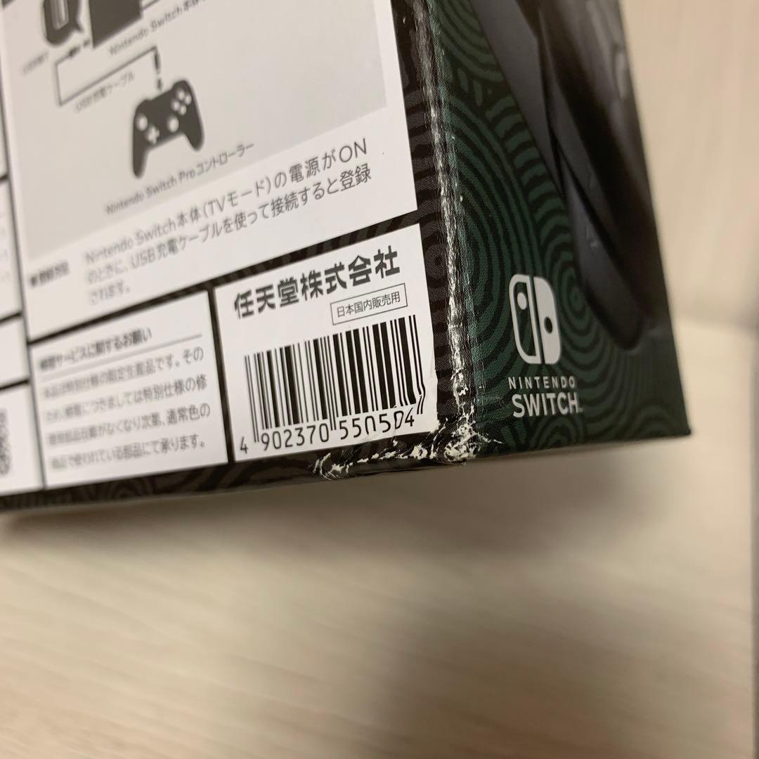 Switch Proコン ゼルダの伝説 ティアーズ オブ ザ キングダムエディ…