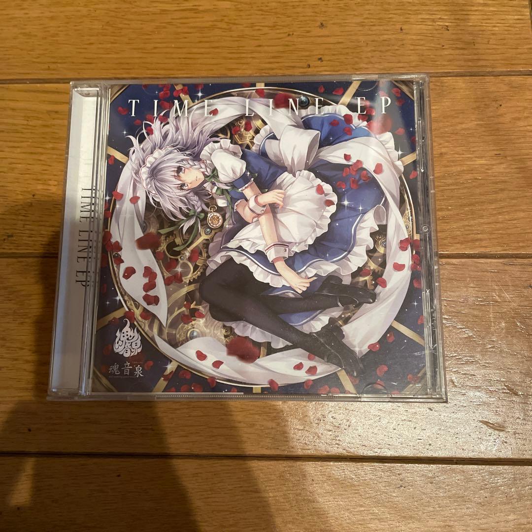 魂音泉「TIME LINE EP」