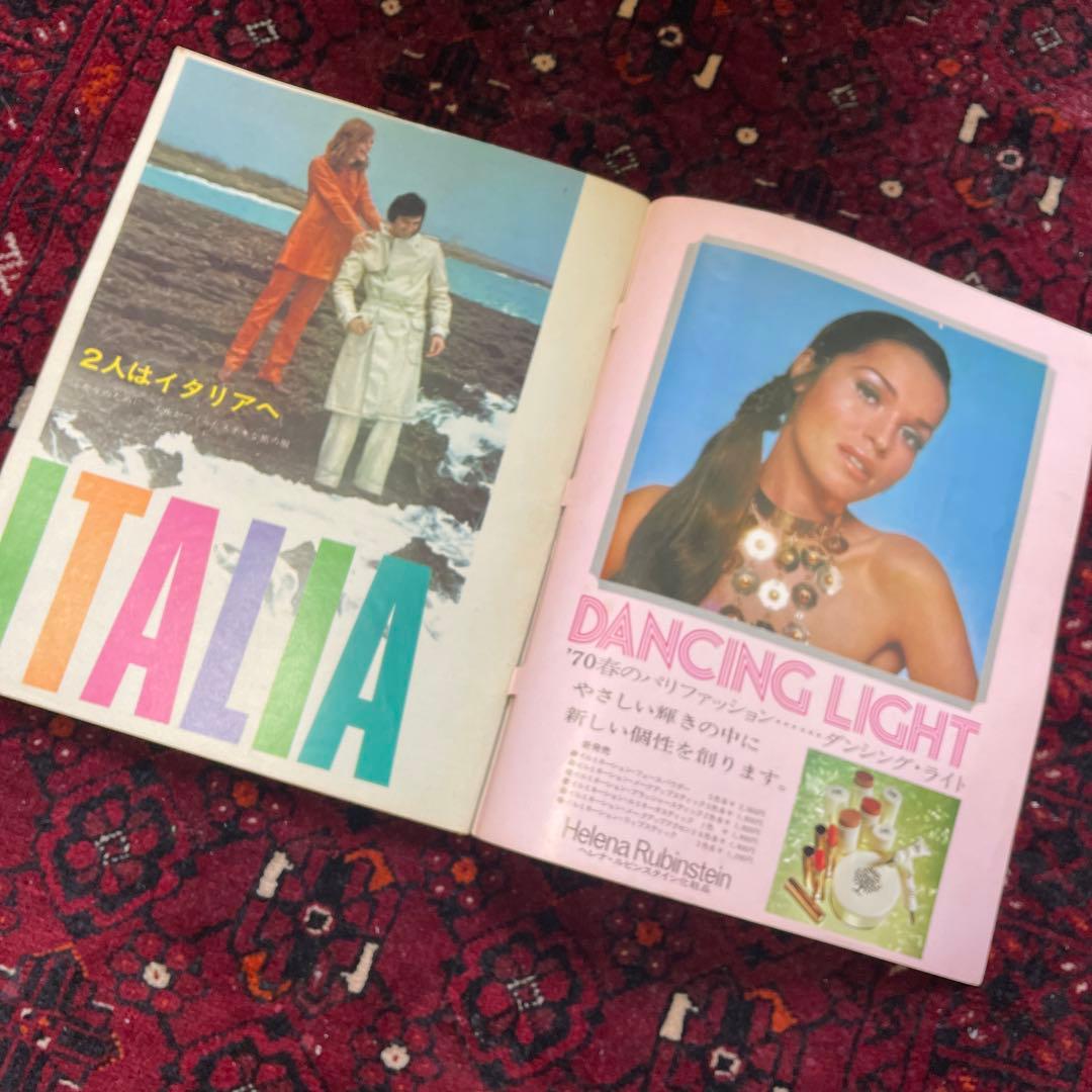 vintage an・an no.3