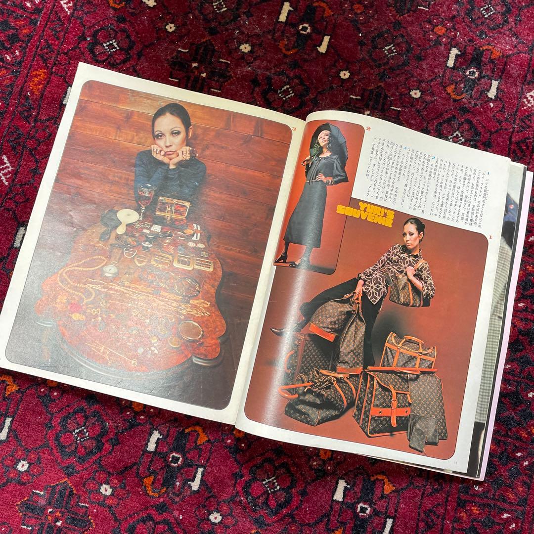 vintage an・an no.3