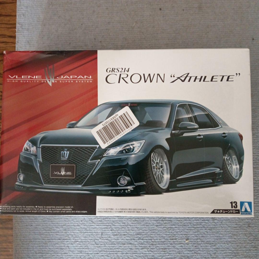 CROWN \"ATHLETE\" GRS214 未組立キット