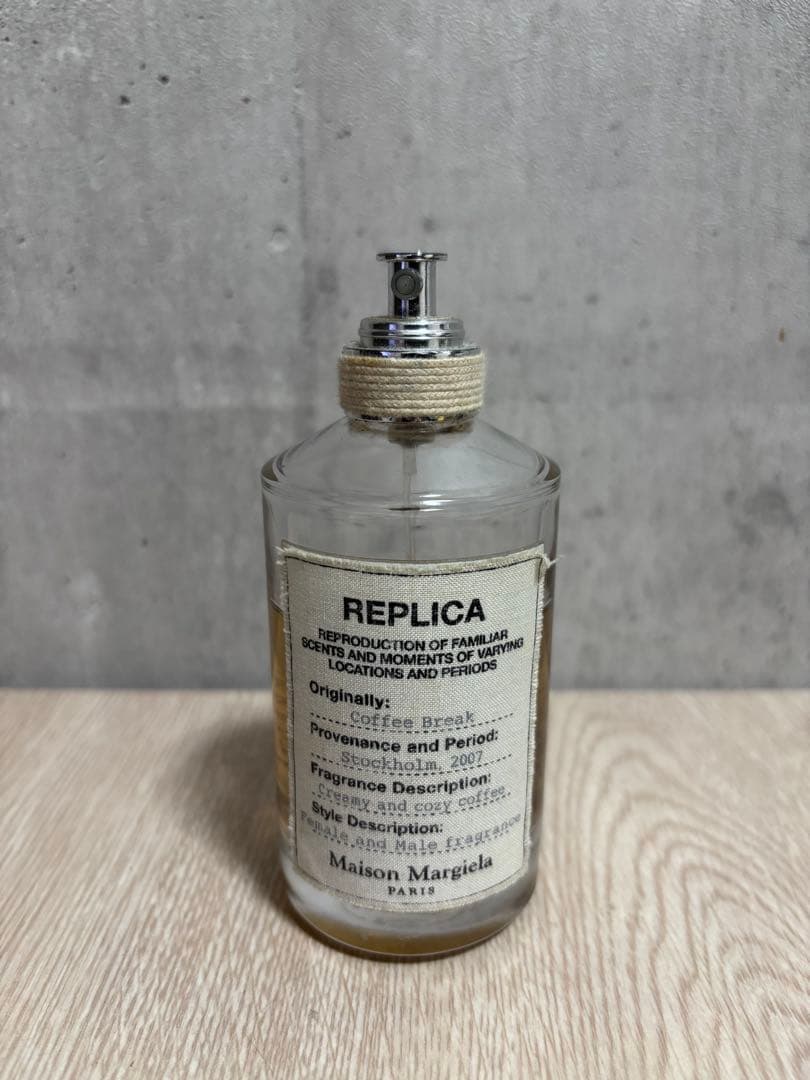 香水(ユニセックス) MaisonMargiela Coffee Break 100ml