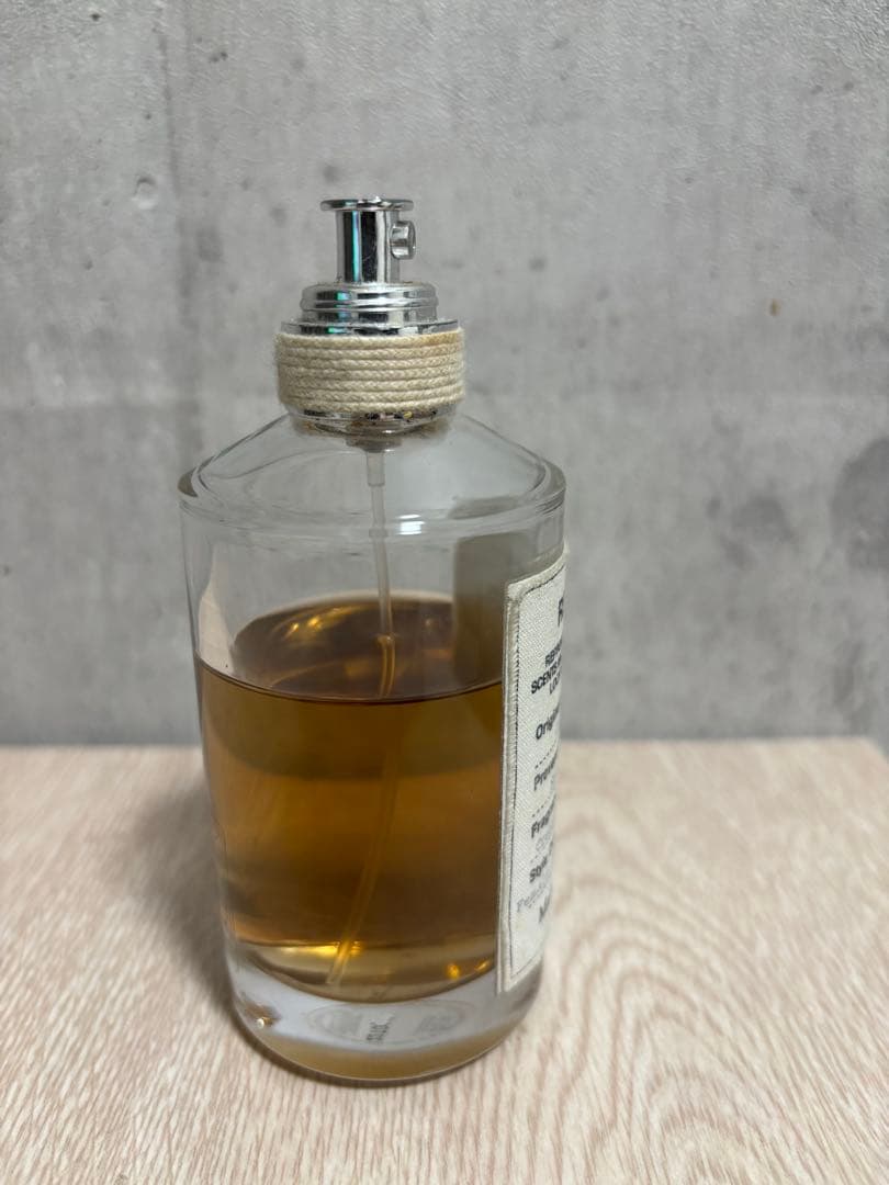 香水(ユニセックス) MaisonMargiela Coffee Break 100ml