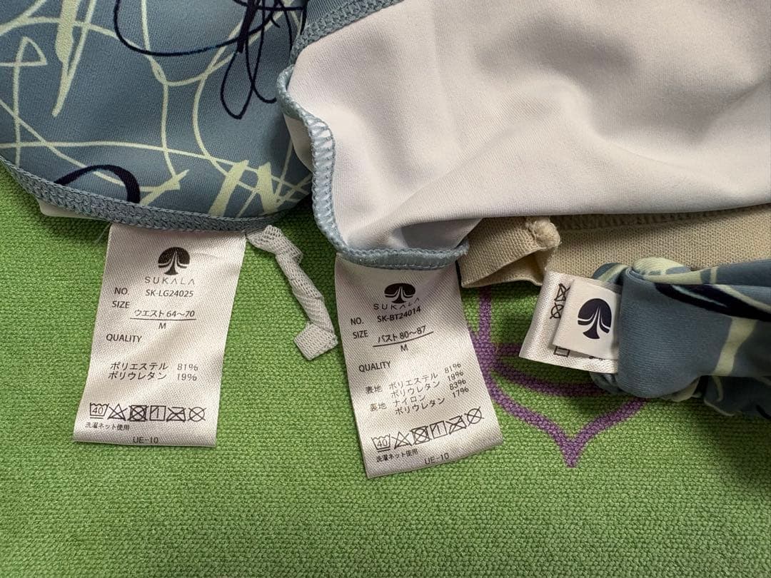 【SUKALA】 リボンフラワーヨガウエア3点セット Mサイズ