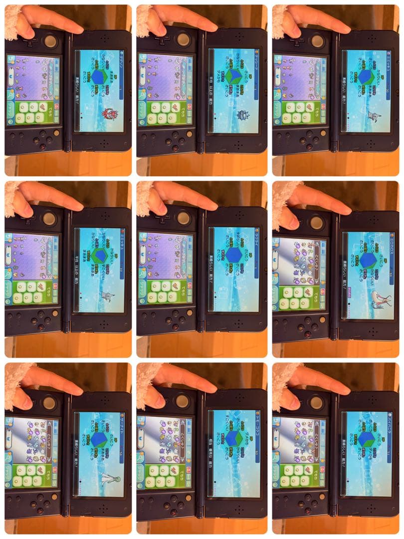 ポケットモンスター サン ニンテンドー3DS カビゴンGX メタモン6V