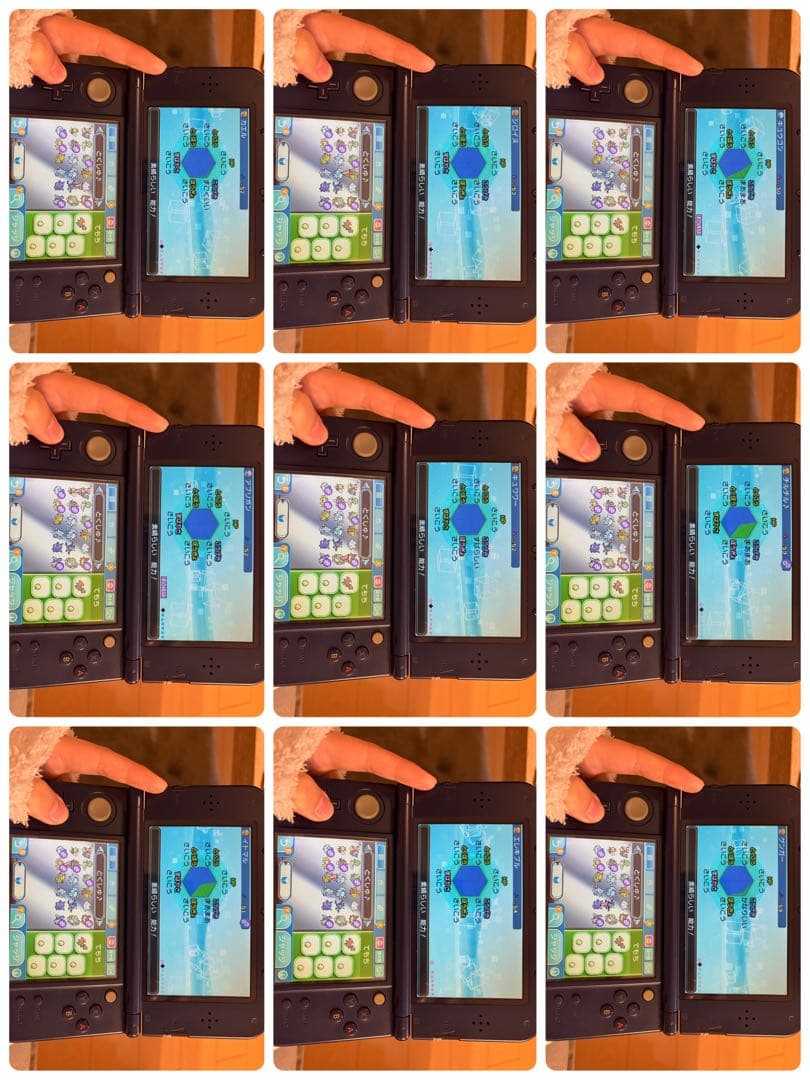 ポケットモンスター サン ニンテンドー3DS カビゴンGX メタモン6V