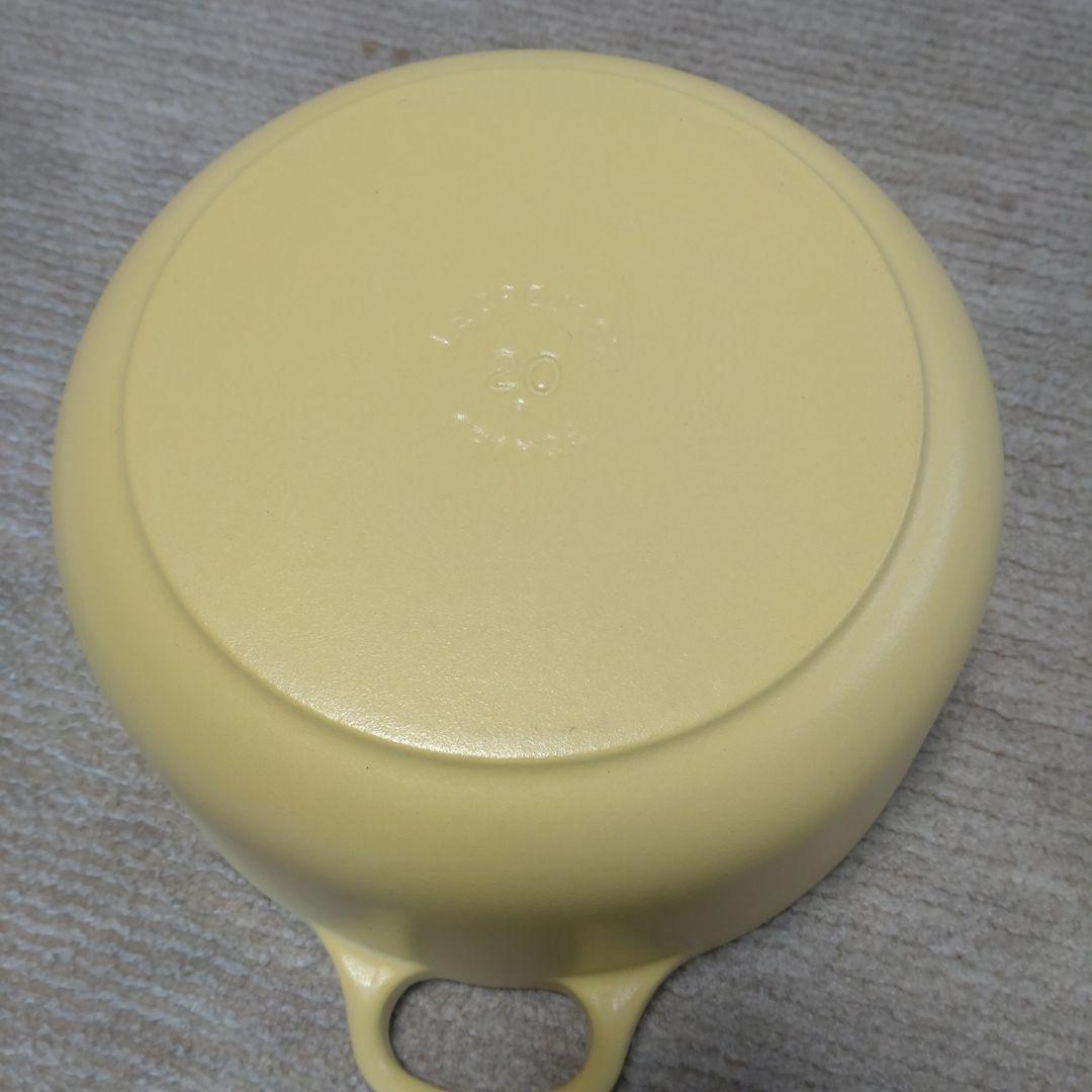 ル・クルーゼ ココットロンド20cm イエロー