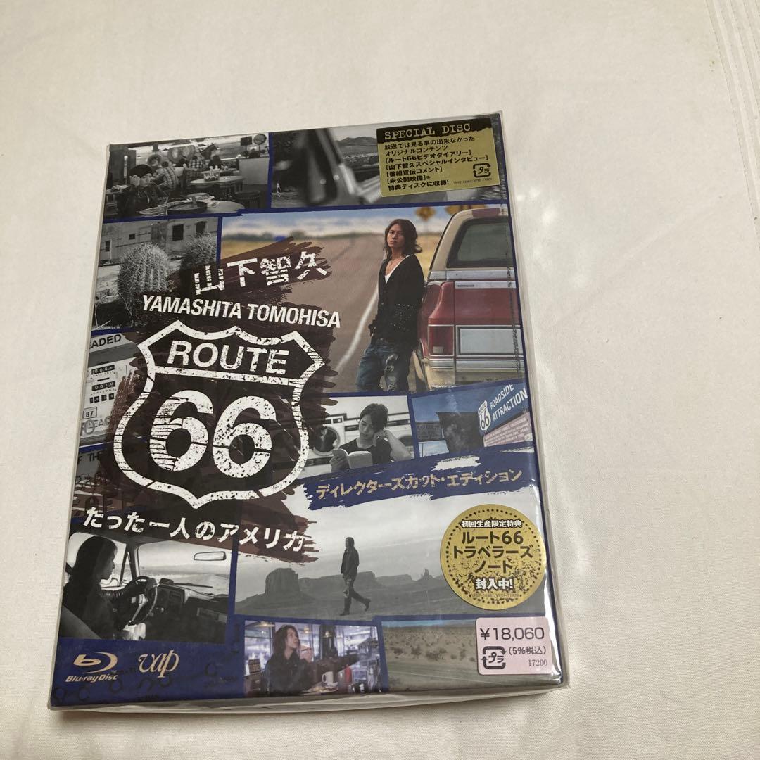 山下智久/ルート66～たった一人のアメリカ Blu-ray BOX-ディレクタ…