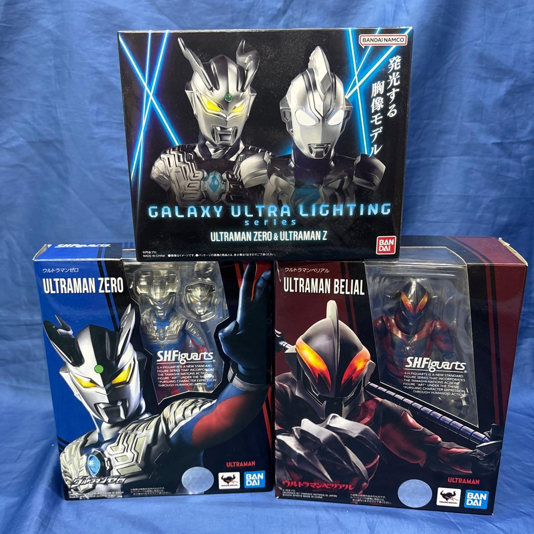 s.h.figuarts ウルトラマン