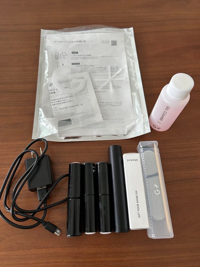 グランジェ　剥がせる ピールオフジェル セット　ジェルネイルキット 日本製