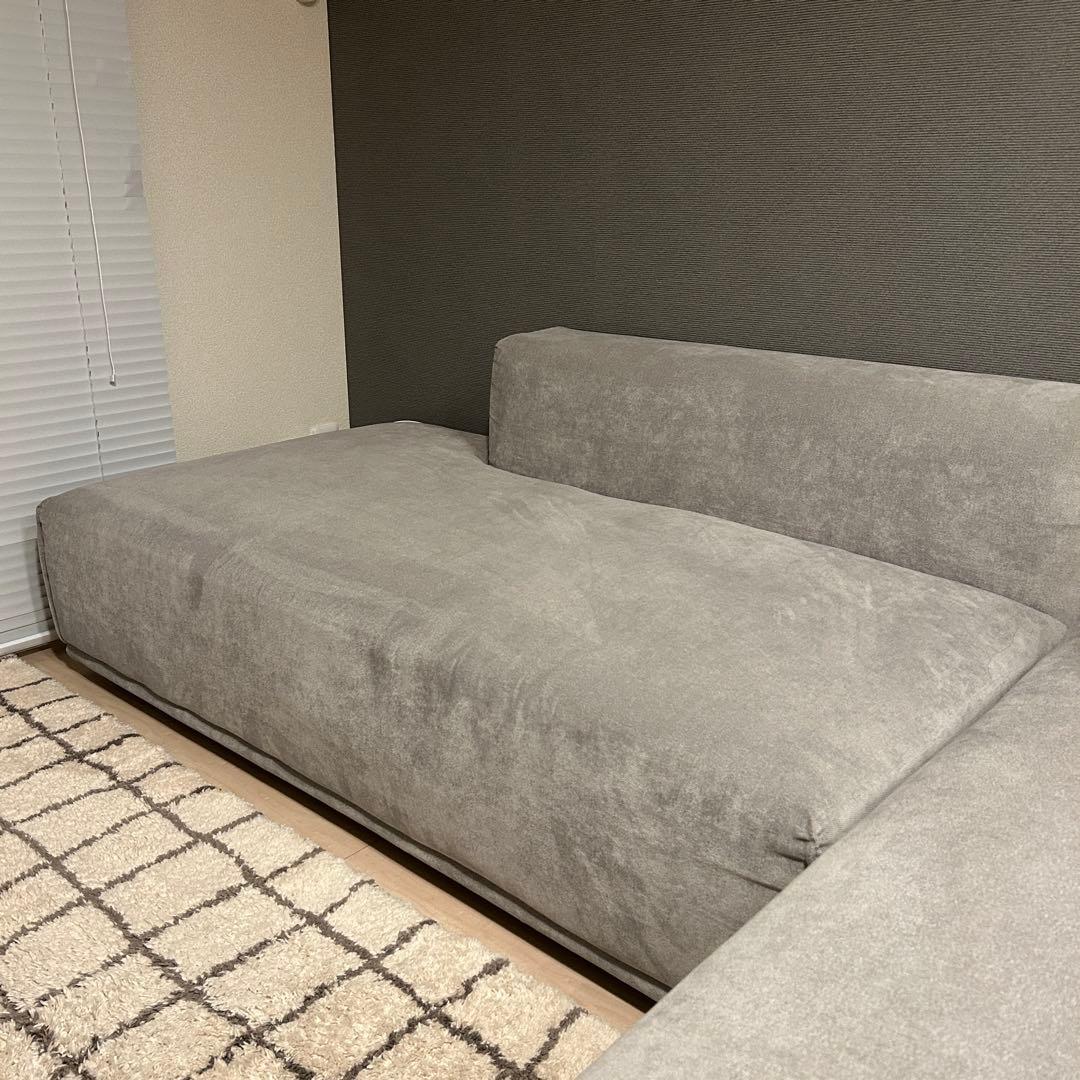 Francfranc メーネ　カウチ　グレー