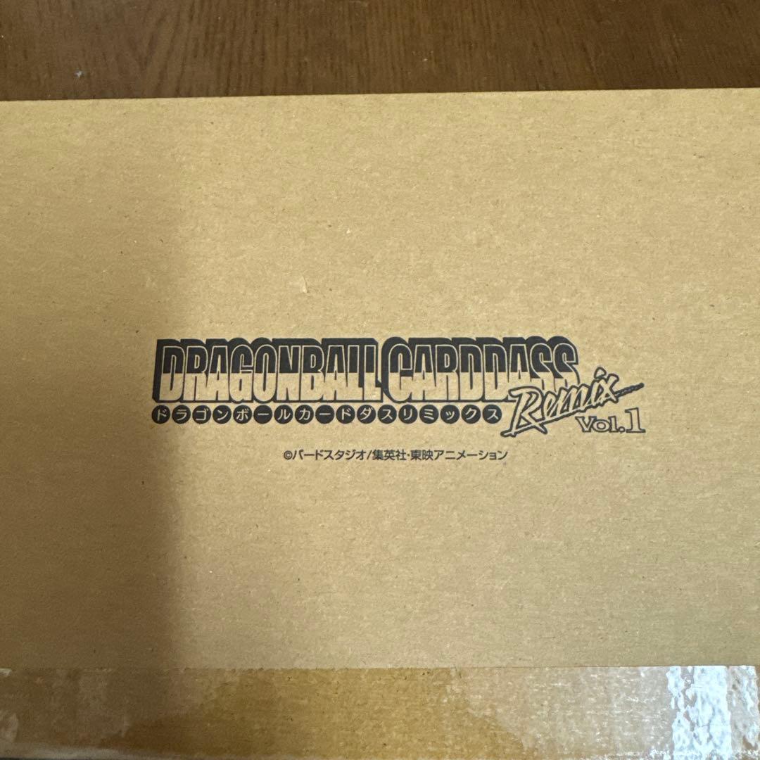 H*s様 ドラゴンボールカードダス Remix Vol.1