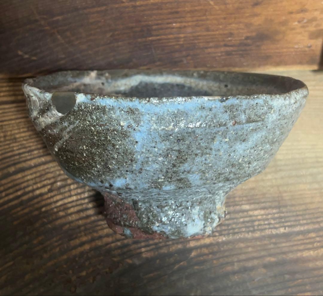 ほぼ川喜田半泥子⁈坪島 圡平作の刷毛目茶碗(半泥子が指導の茶碗)酒碗としても！