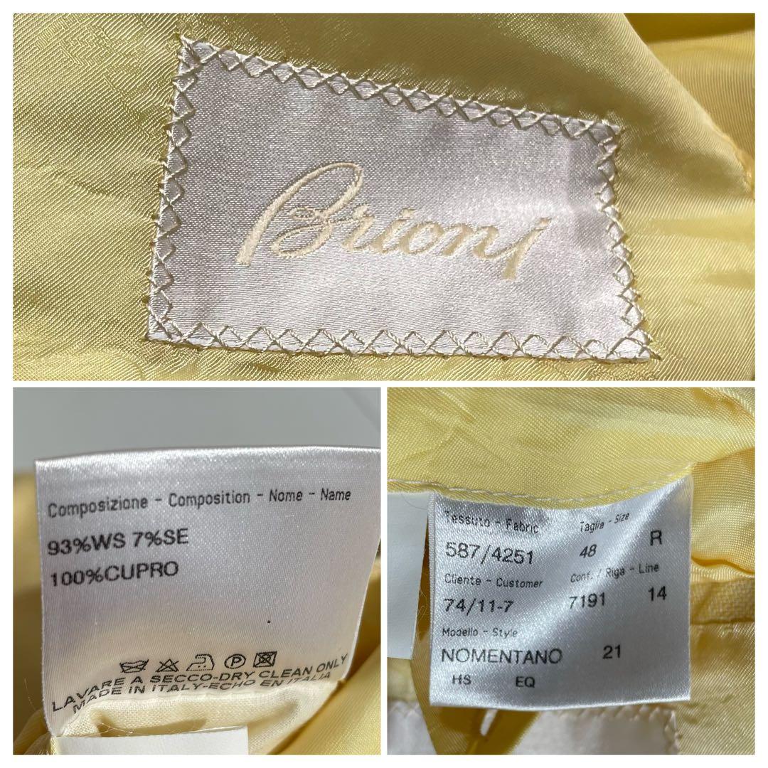 入手困難✨ ブリオーニ カシミヤ シルク テーラードジャケット イエロー