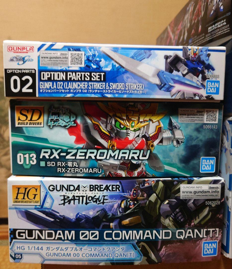 ガンプラ まとめ売り HG