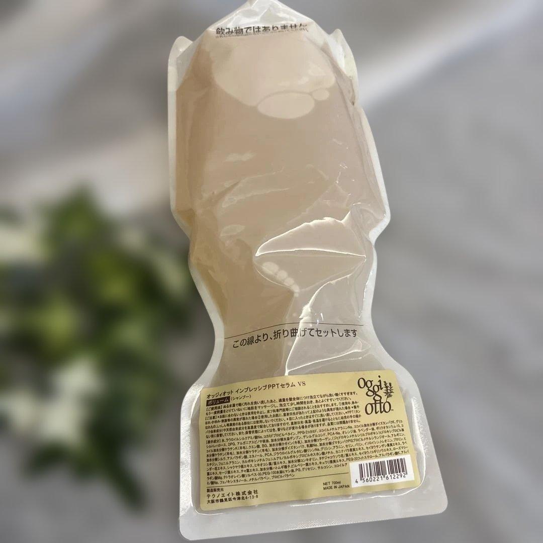 オッジオット インプレッシブPPTセラム VS ボリュームシャンプー700ml