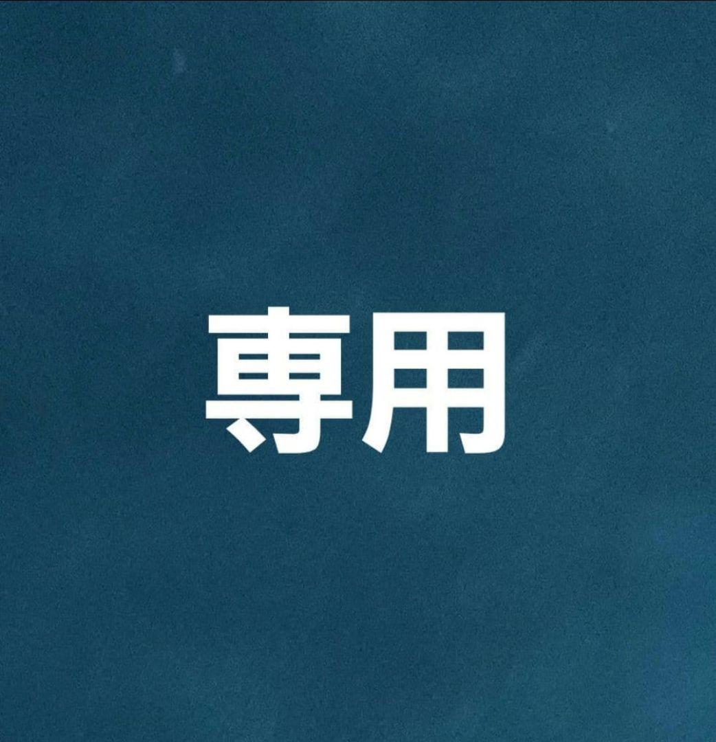 みんなが欲しかった!FPの教科書3級 '20―'21年版