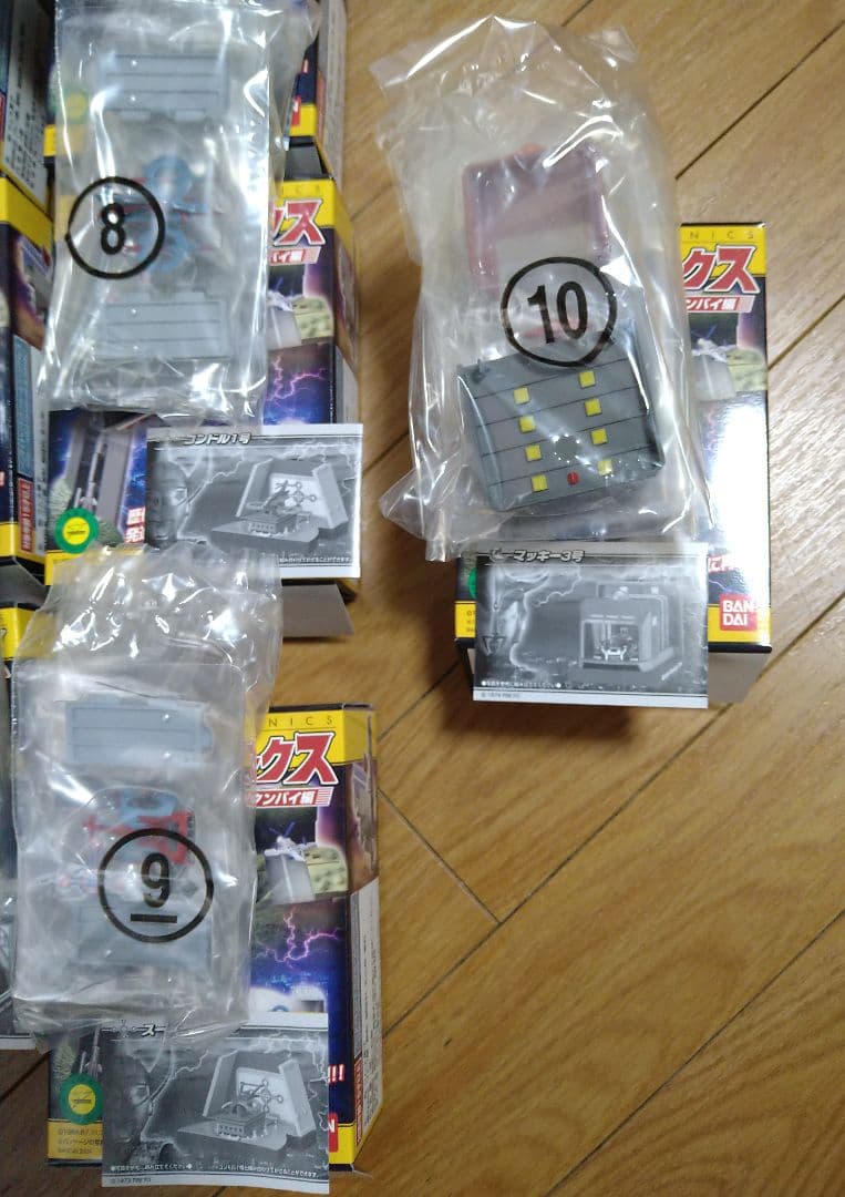 ウルトラメカニックス　出動スタンバイ編　全10種　ウルトラ警備隊　科学特捜隊