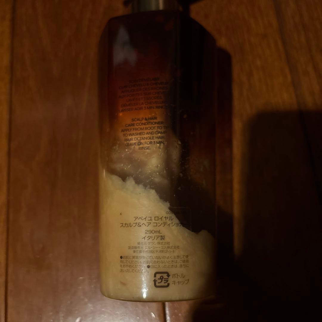 シャンプー　トリートメント　シャンプーブラシ　3点セット