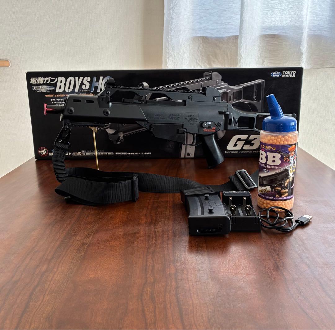 美品　東京マルイ カスタム品 G36C ボーイズ　リチウムセット　SBD取付