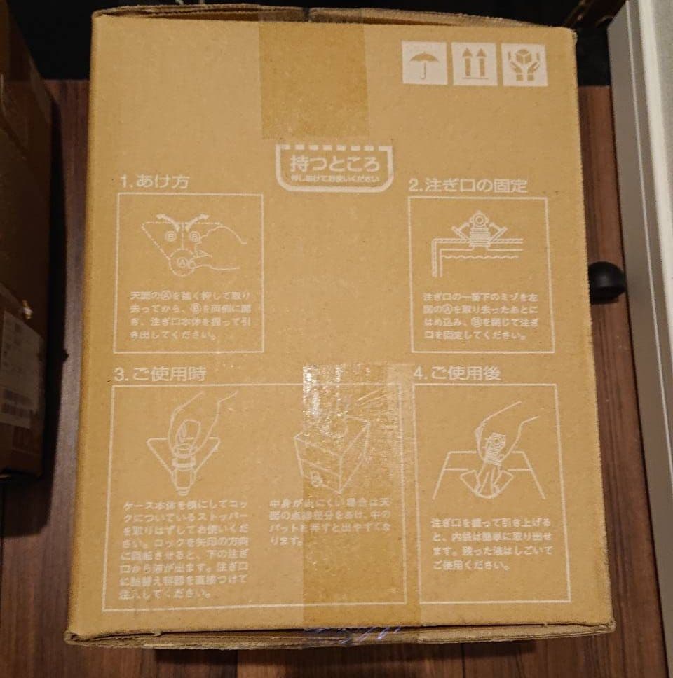 ボディソープ 10L×1 KOSE N&COネイチャーアンドコー