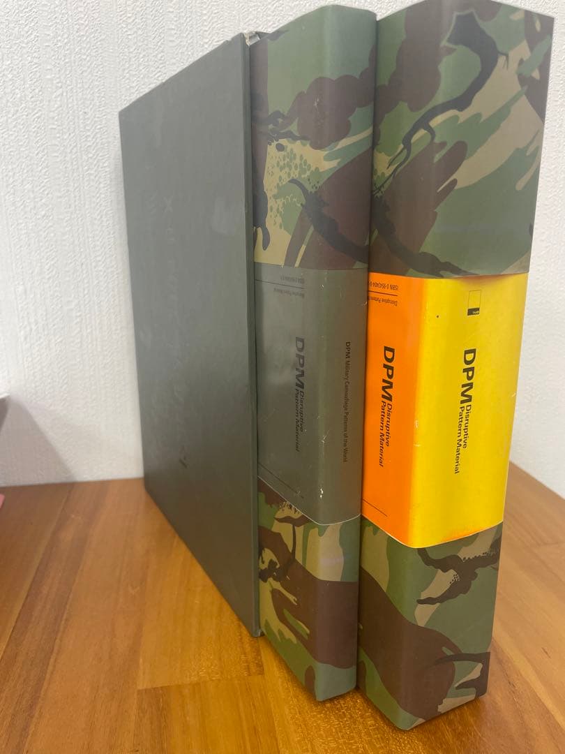 DPM maharishi 迷彩柄 2冊セット