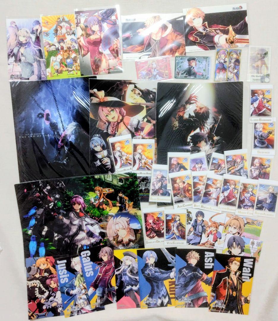 軌跡シリーズ 閃の軌跡 創の軌跡 空の軌跡 黎の軌跡 碧の軌跡 グッズ