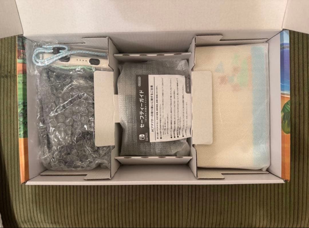 『ほぼ未使用』どうぶつの森デザイン Switch本体