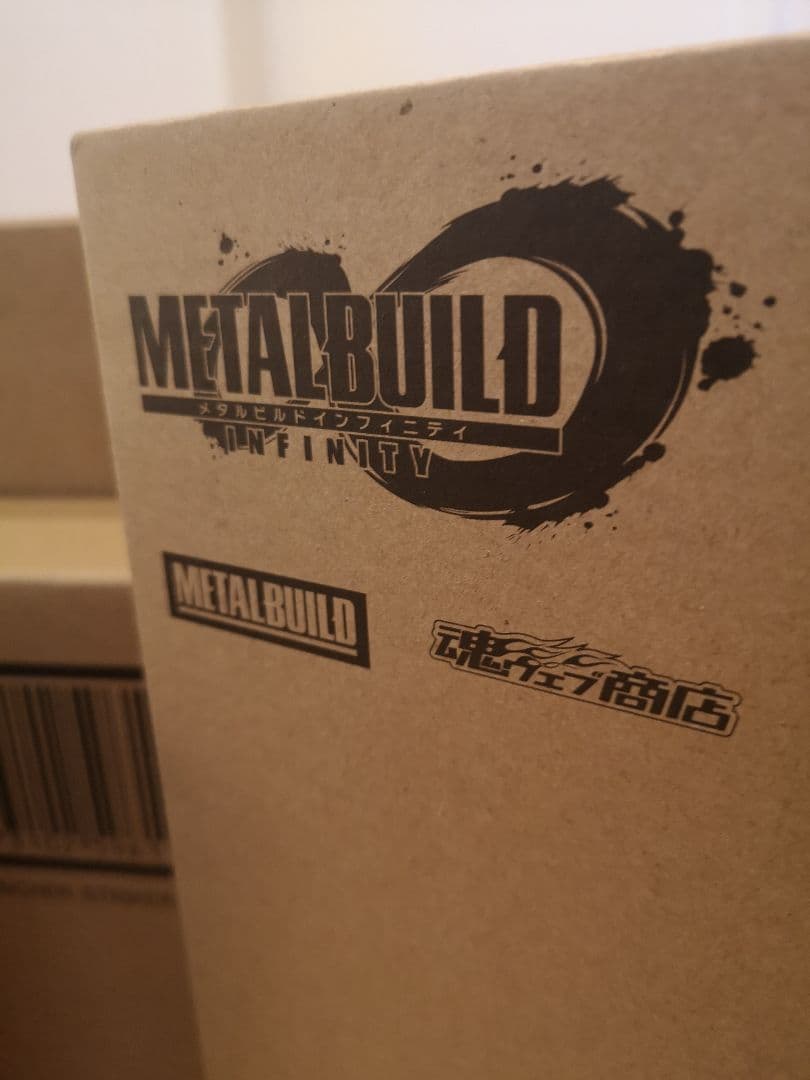 L BUILD　ストライクガンダム　セット