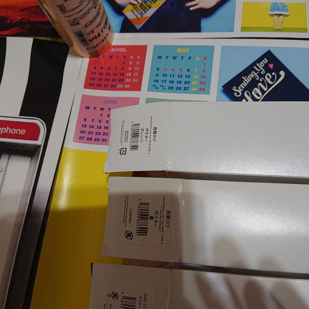 西野カナ　ポスター　6枚セット(専用ケース付き)　B2サイズ