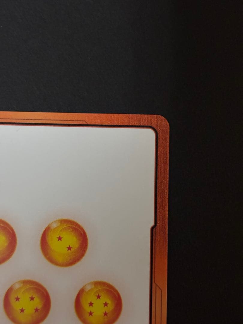 【最安値】ドラゴンボール　マンガブースター02 エナジーマーカー　金　41巻